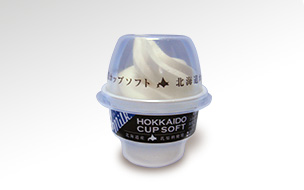 北海道カップソフトミルク